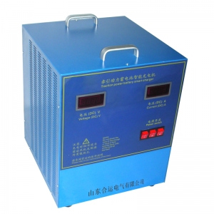 充電機(jī)